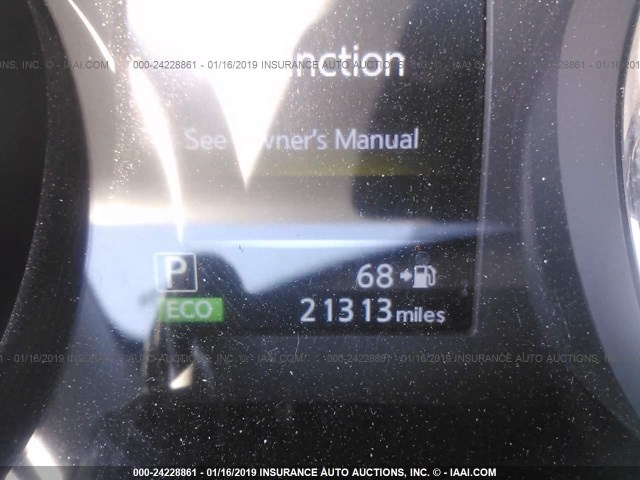 NISSAN ROGUE SL 2017