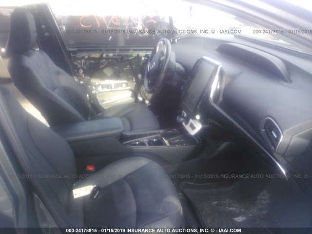 TOYOTA PRIUS PRIME 2017