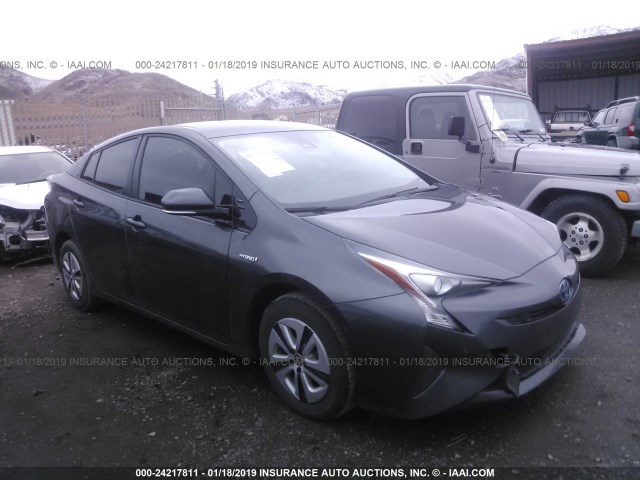 TOYOTA PRIUS 2017