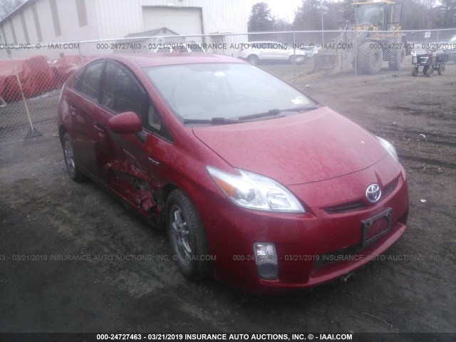 TOYOTA PRIUS 2010