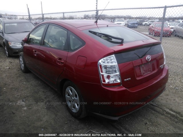 TOYOTA PRIUS 2008