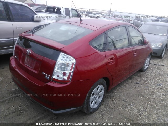TOYOTA PRIUS 2008