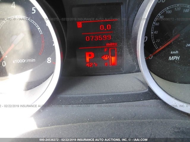 MITSUBISHI LANCER 2012